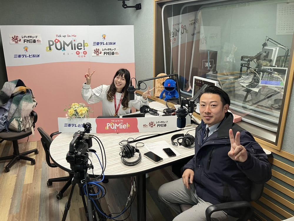 FM三重のポミー今週のテーマ【家庭の味】