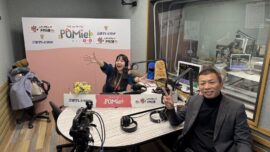 FM三重 ポミー今週のテーマ【温泉あるある】