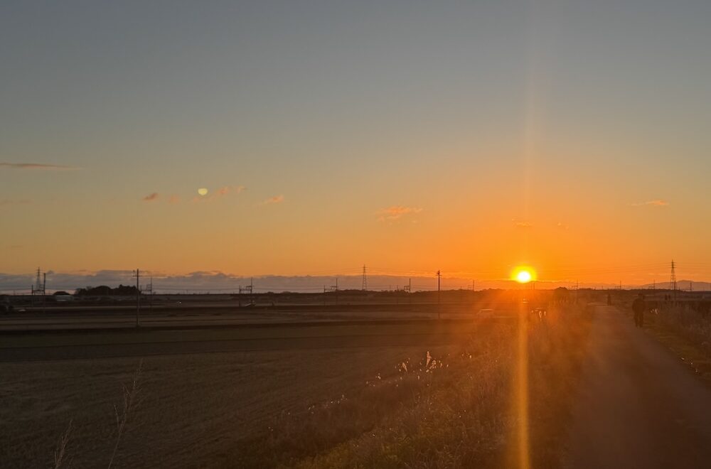 新年のご挨拶とお年玉企画のお知らせ