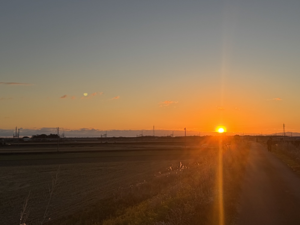 新年のご挨拶とお年玉企画のお知らせ