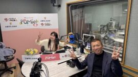 FM三重 ポミー今週のテーマ【包み100景】