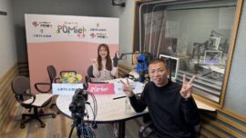 FM三重 ポミー今週のテーマ【HAPPYかい？】