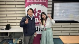 FM三重 ポミー今週のテーマ【thank you】