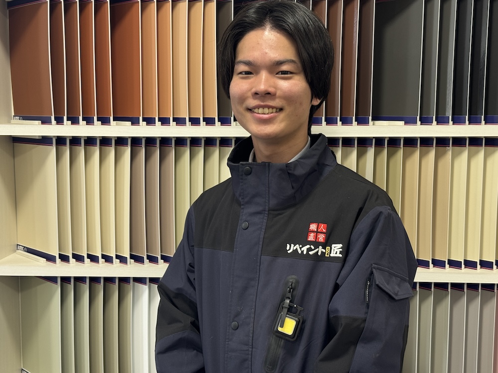 リペイント匠　藤本