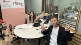 FM三重 ポミー今週のテーマ【切り替えスイッチ】