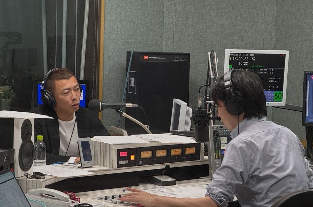 FM三重 つなカン【保証と定期点検はセット】