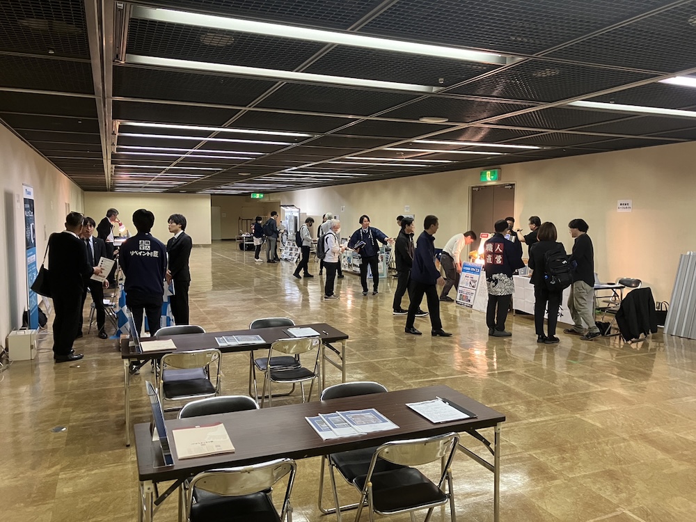 工場・倉庫向け省エネイベント三重EXPO