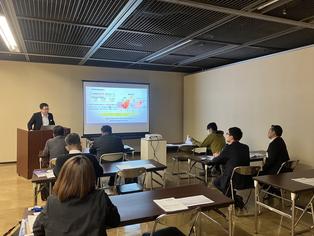 工場・倉庫向け省エネイベント三重EXPO