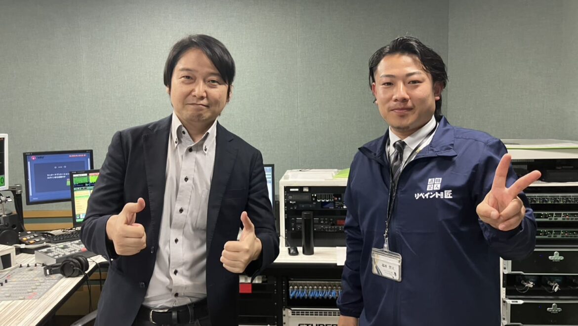 FM三重 つなカン【外壁塗装の後悔ランキングベスト３】