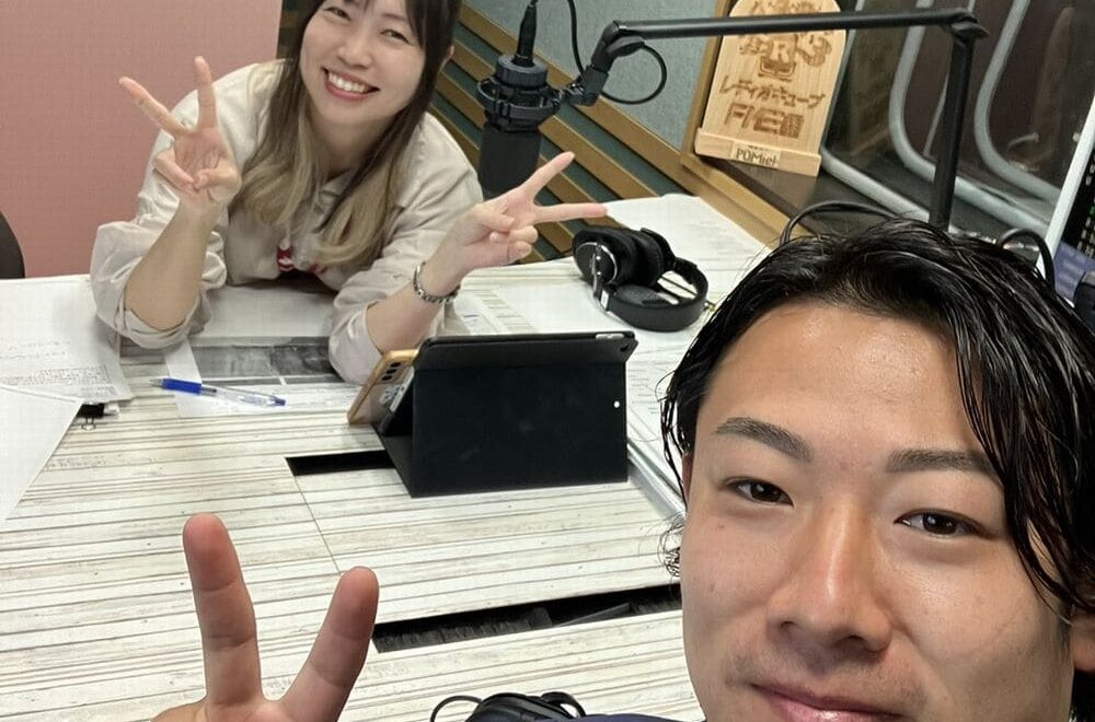 FM三重 ポミー今週のテーマ【GWどうしてる？】