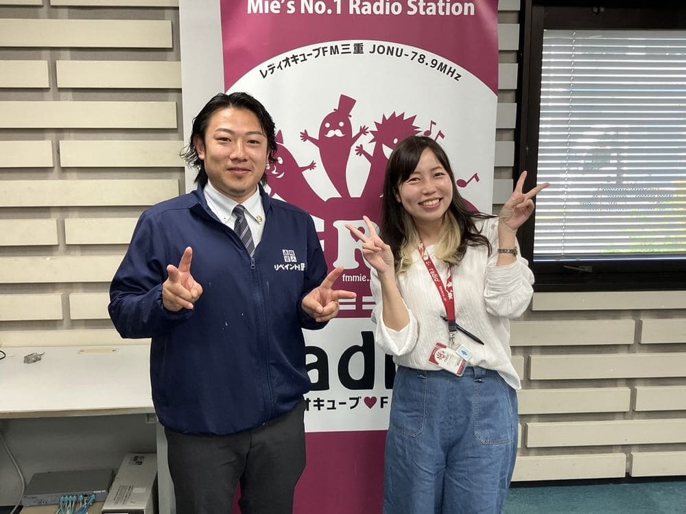FM三重 ポミー今週のテーマ【あなたの癒しキャラは誰？】