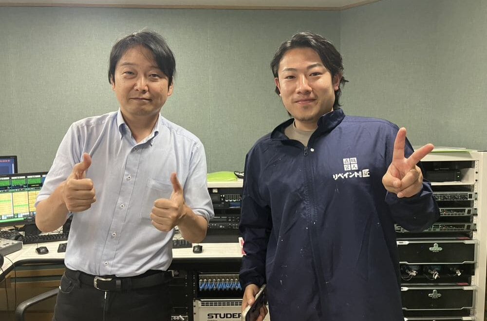FM三重 つなカン【お客様からの質問について】