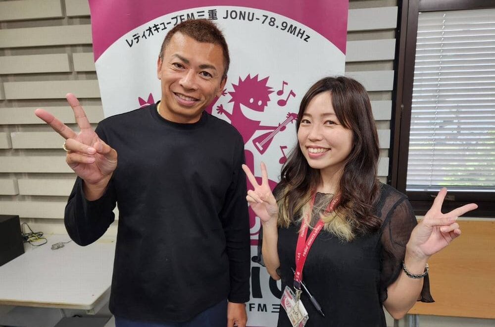 FM三重 ポミー今週のテーマ【三重の好きなところは？】