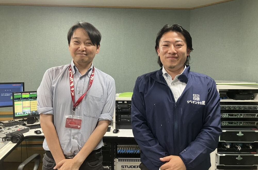 FM三重 つなカン【雨樋の材料の値上げについて】