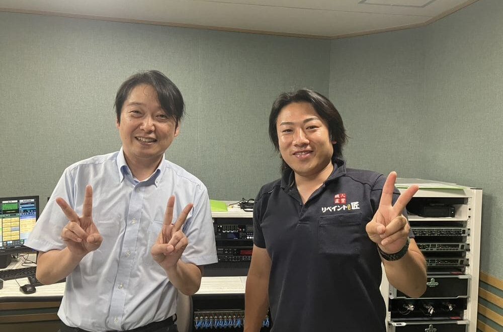 FM三重　つなカン【遮熱・断熱の違いについて】