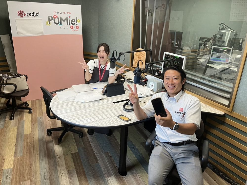 07.22pomie FM三重 ポミー今週のテーマ【海】