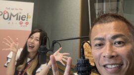 FM三重　ポミー今週のテーマ【すっぱい話】