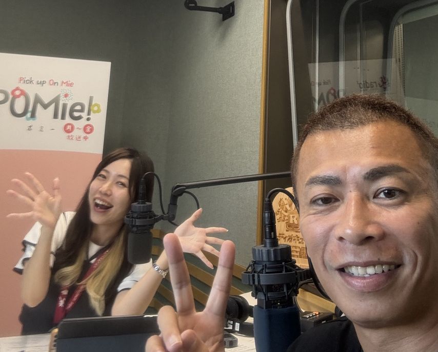 FM三重　ポミー今週のテーマ【すっぱい話】