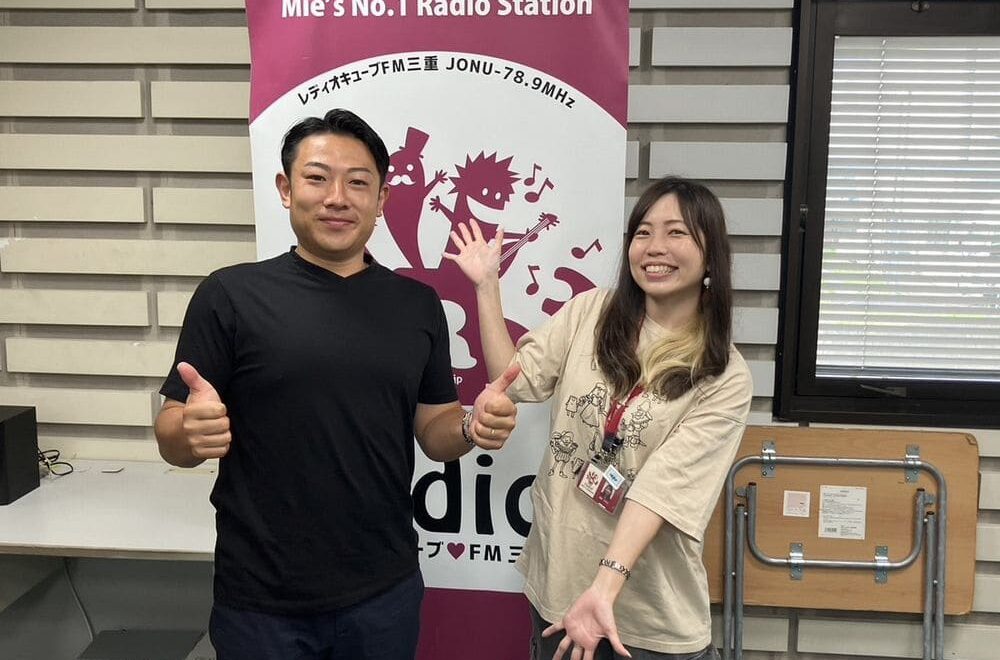 FM三重　ポミー今週のテーマ【備えてよかった、備えておけばよかったもの】
