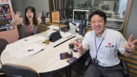 FM三重　ポミー今週のテーマ【秋、見つけた？】