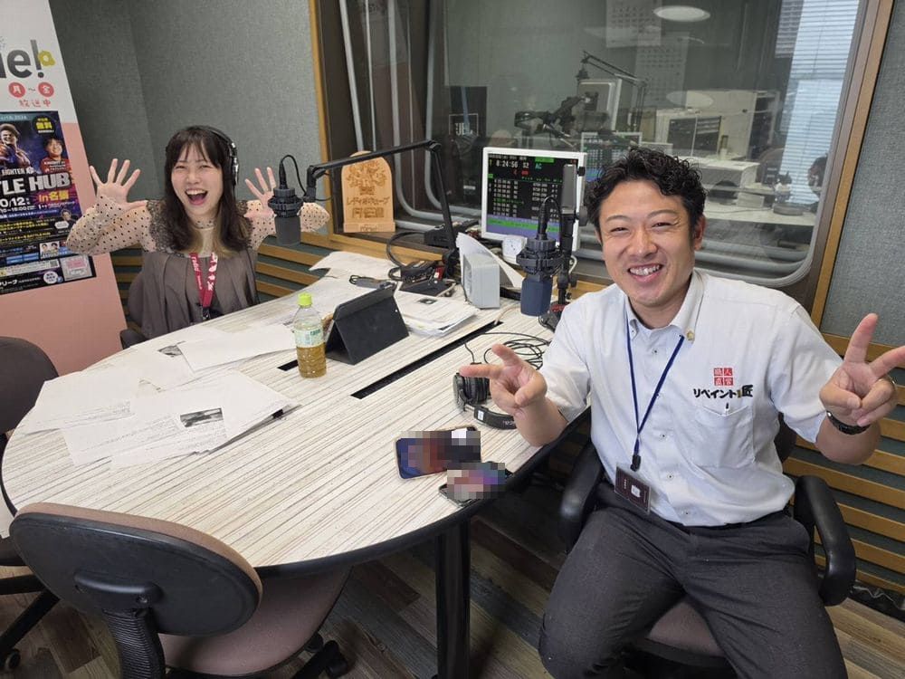 ポミー FM三重 ポミー今週のテーマ【秋、見つけた?】