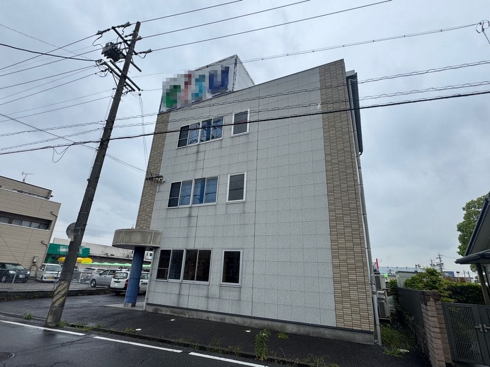 四日市市の外壁・屋根塗装をリペイント匠が施工した写真