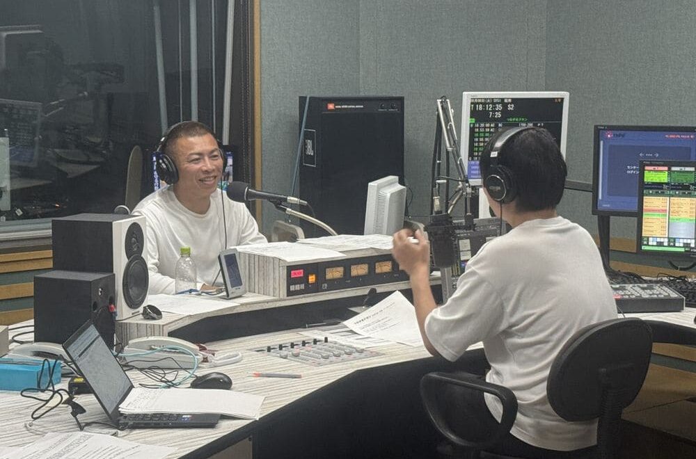 FM三重　つなカン【通常定期点検と重点定期点検について】