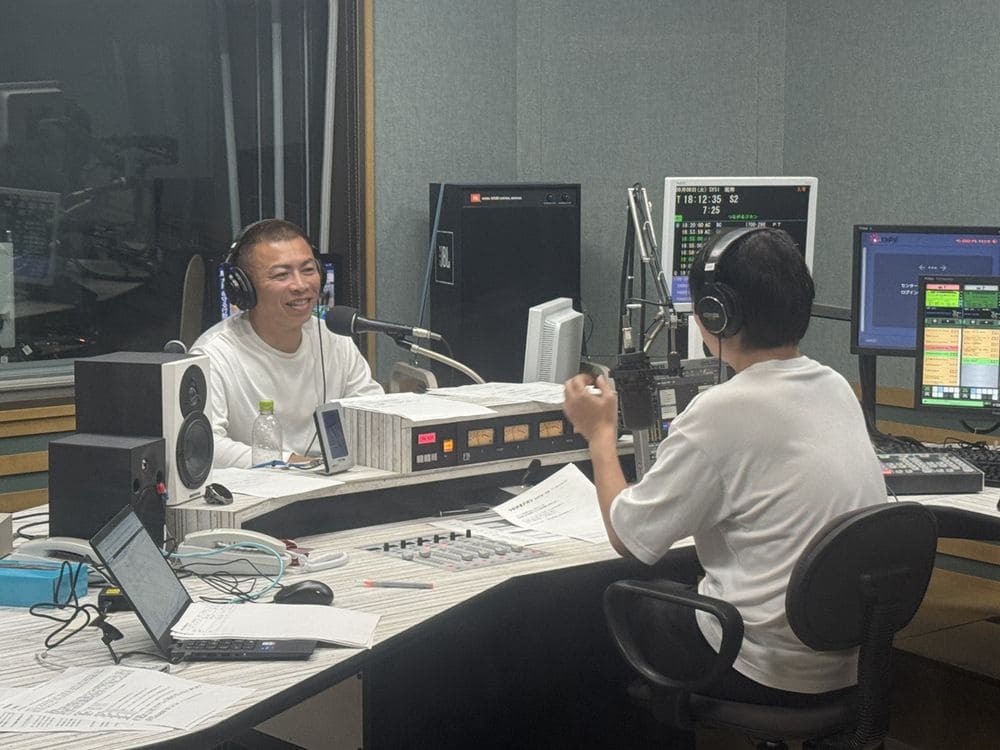 fmmie09.08 FM三重 つなカン【通常定期点検と重点定期点検について】
