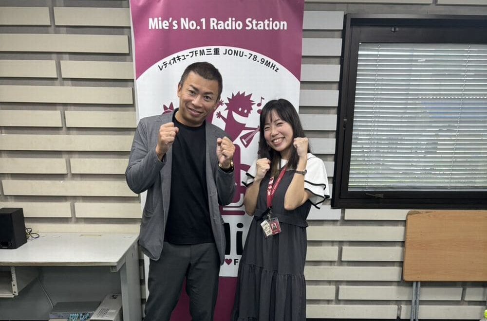 FM三重　ポミー今週のテーマ【もういいよ】