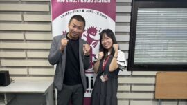 FM三重　ポミー今週のテーマ【もういいよ】